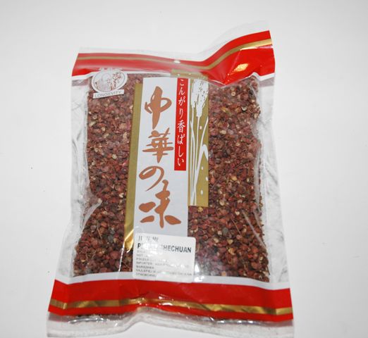 Pieprz syczuański - 50 g