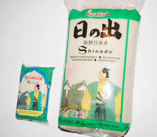Ryż SHINODE - 10 kg