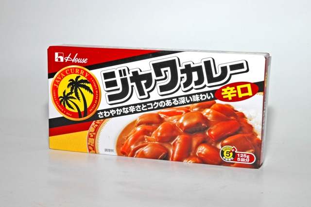 Curry kostka czerwone - 125 g